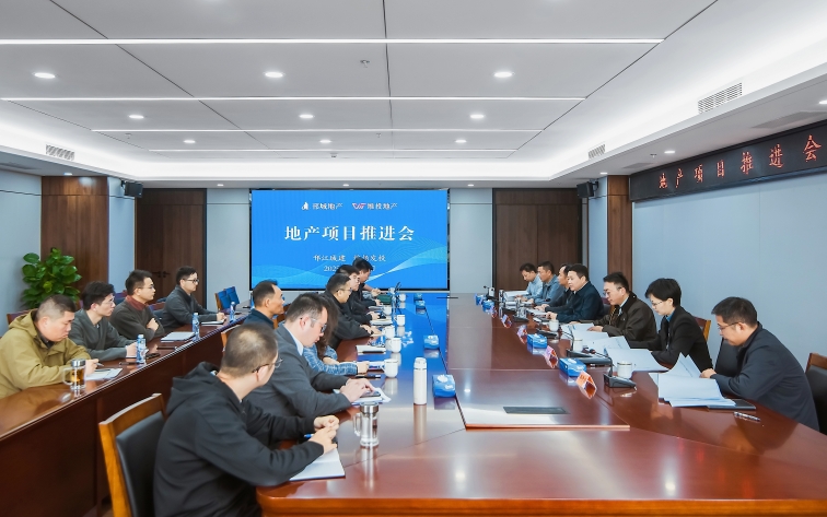 邗江國企以“人本化、智能化、品牌化、精細化”賦能揚州房地產(chǎn)高質(zhì)量發(fā)展